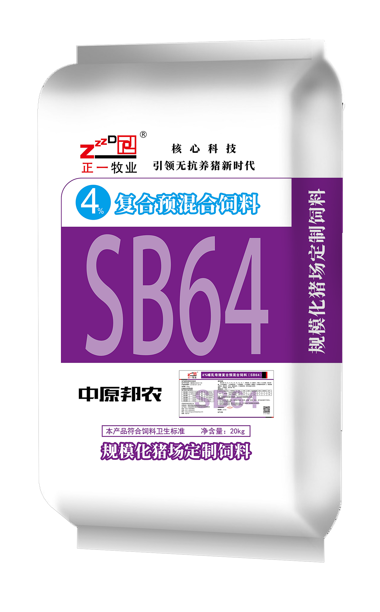 正一4%哺乳SB64