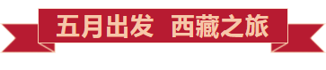 戮力同行 · 逐夢未來—— 中原邦農(nóng)集團(tuán)2021年第一季度大會暨新品發(fā)布會圓滿落幕