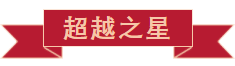 戮力同行 · 逐夢未來—— 中原邦農(nóng)集團(tuán)2021年第一季度大會暨新品發(fā)布會圓滿落幕