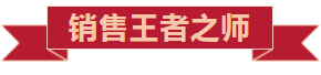 戮力同行 · 逐夢未來—— 中原邦農(nóng)集團(tuán)2021年第一季度大會暨新品發(fā)布會圓滿落幕